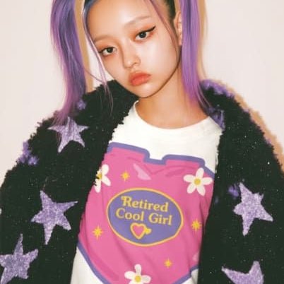 Retired Cool Girl T-Shirt - Trend Tonic